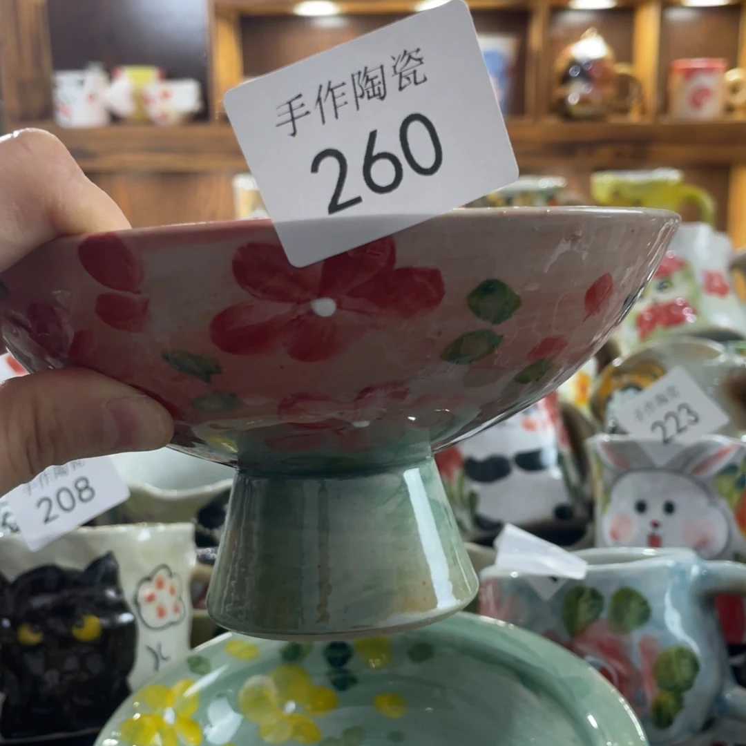 梦*景德镇手工陶瓷果盘260