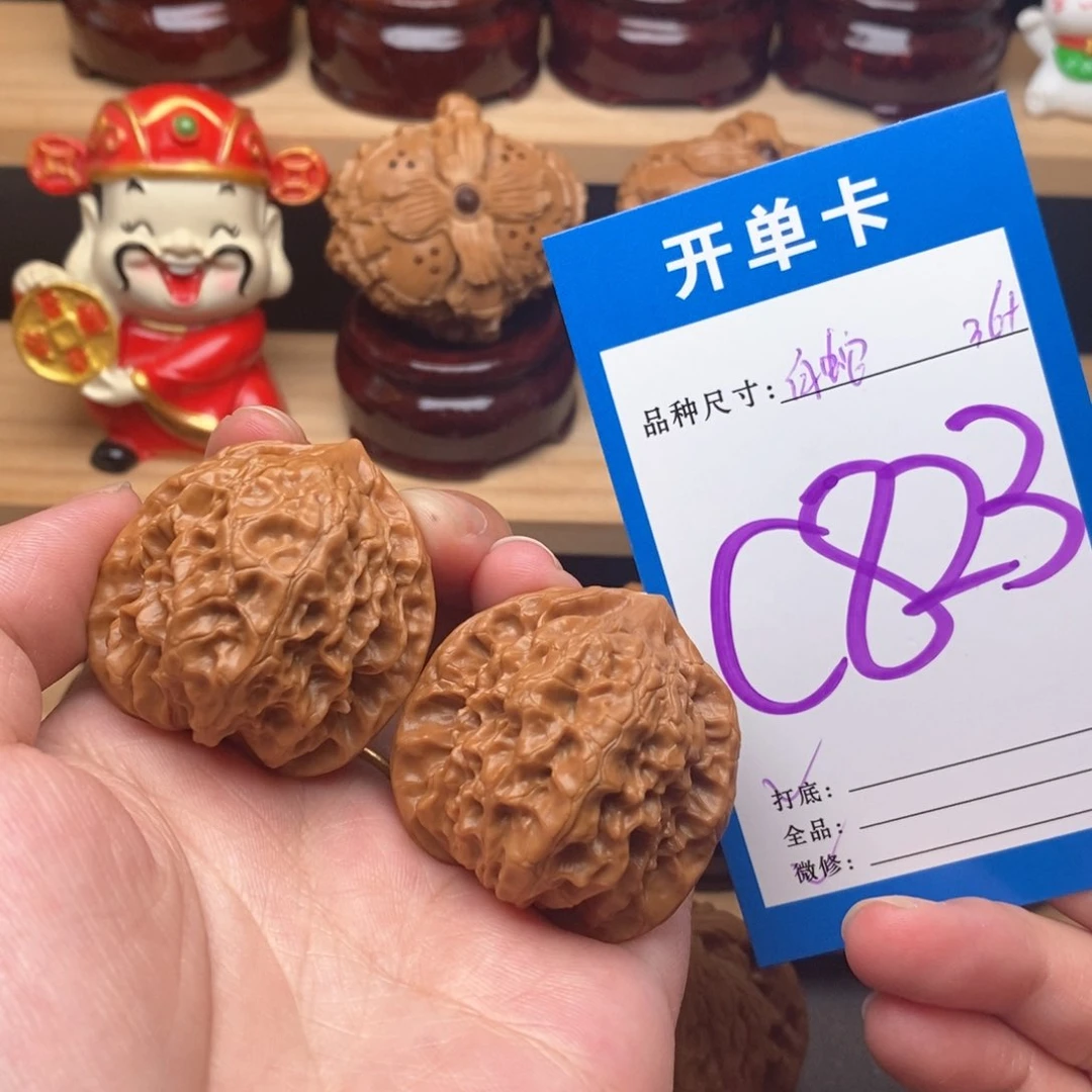 文玩核桃把件白蛇谷