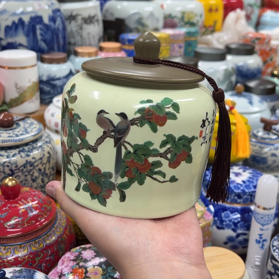 高端定制设计风格