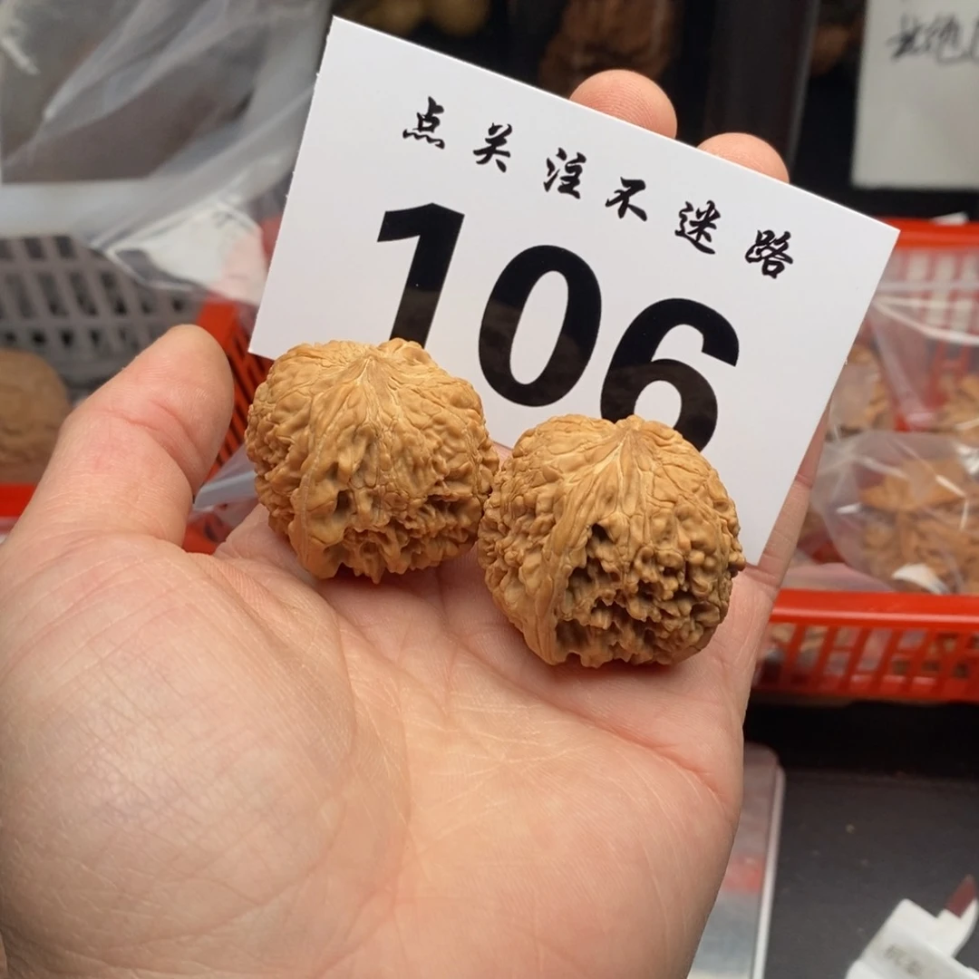 文玩核桃吊坠36和尚头