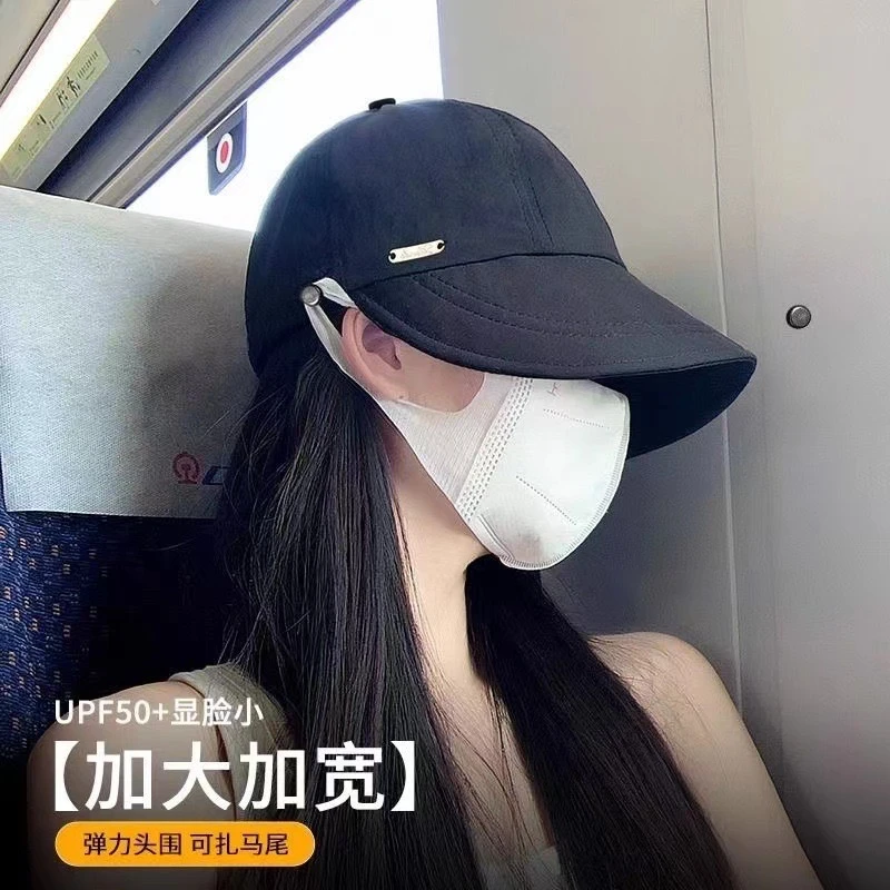 包邮阿媛新款品质2025速干防晒帽子女秋夏遮阳帽运动鸭舌渔夫帽防