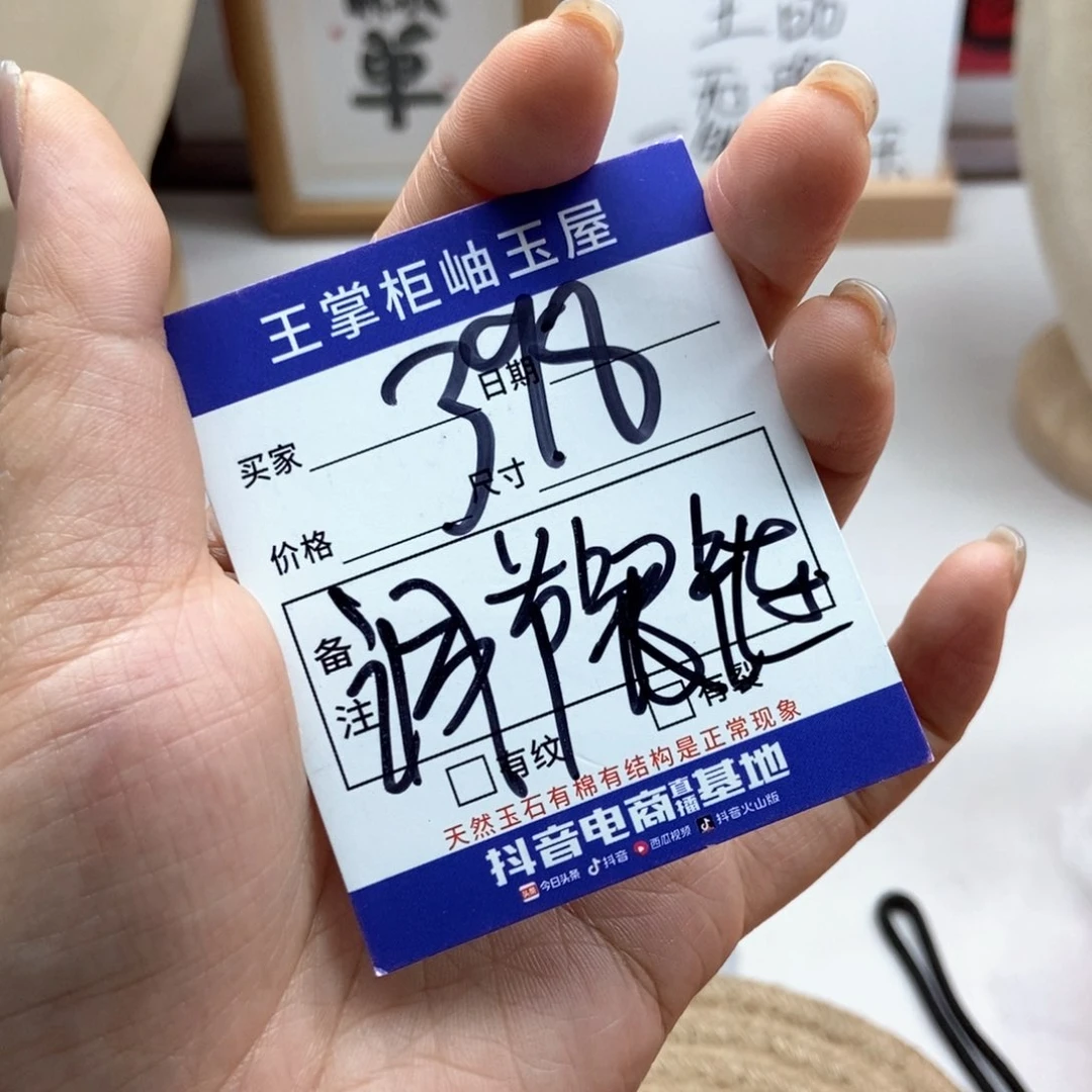 岫玉银S925镶嵌吊坠吊坠