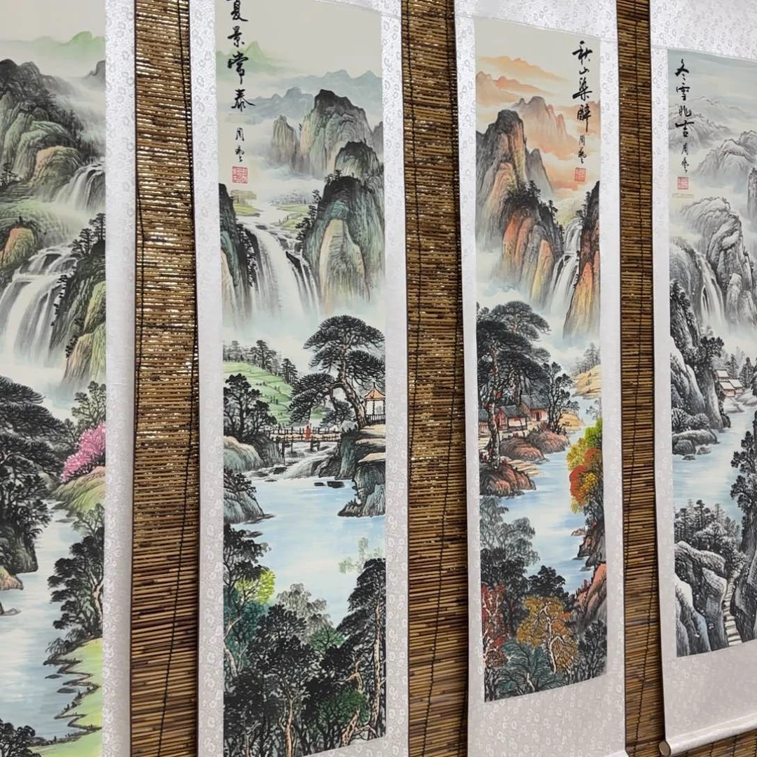 杨***林国画QB四幅一套作品！带证书！只限一单