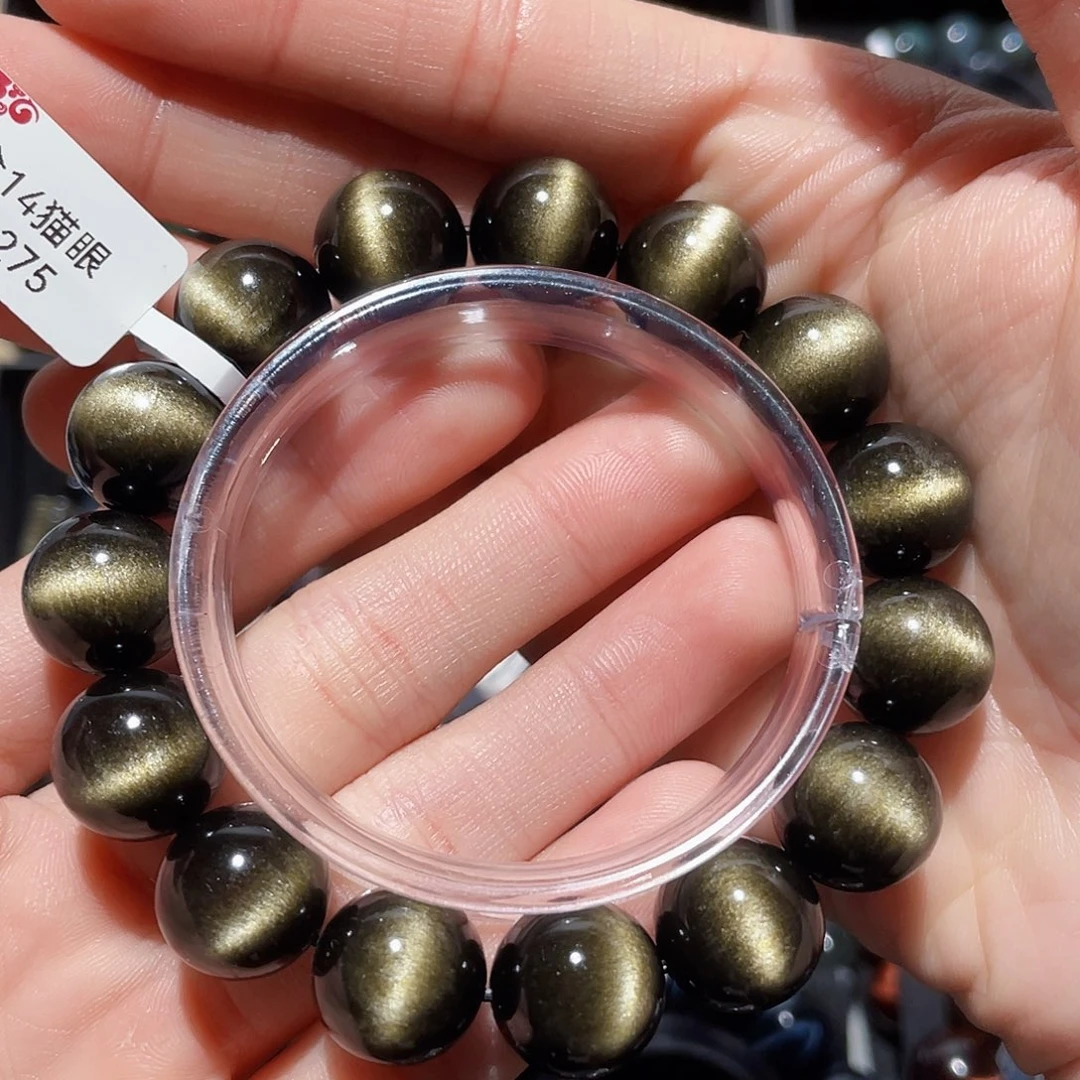 黑曜岩手链未镶嵌美***者