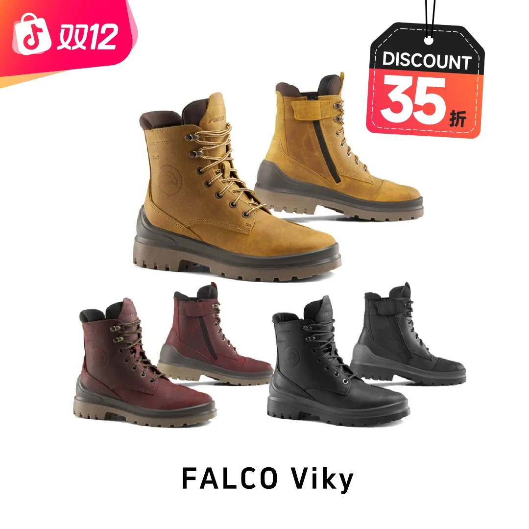 Falco猎鹰骑行鞋舒适越野保护Viky机车女款四季防摔进口鞋