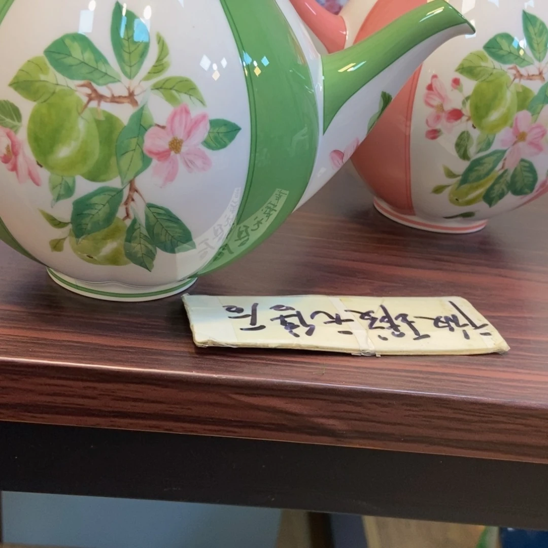 瓷唐*两单包邮……………………