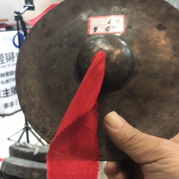 平***淡老旧20公分水镲7俩