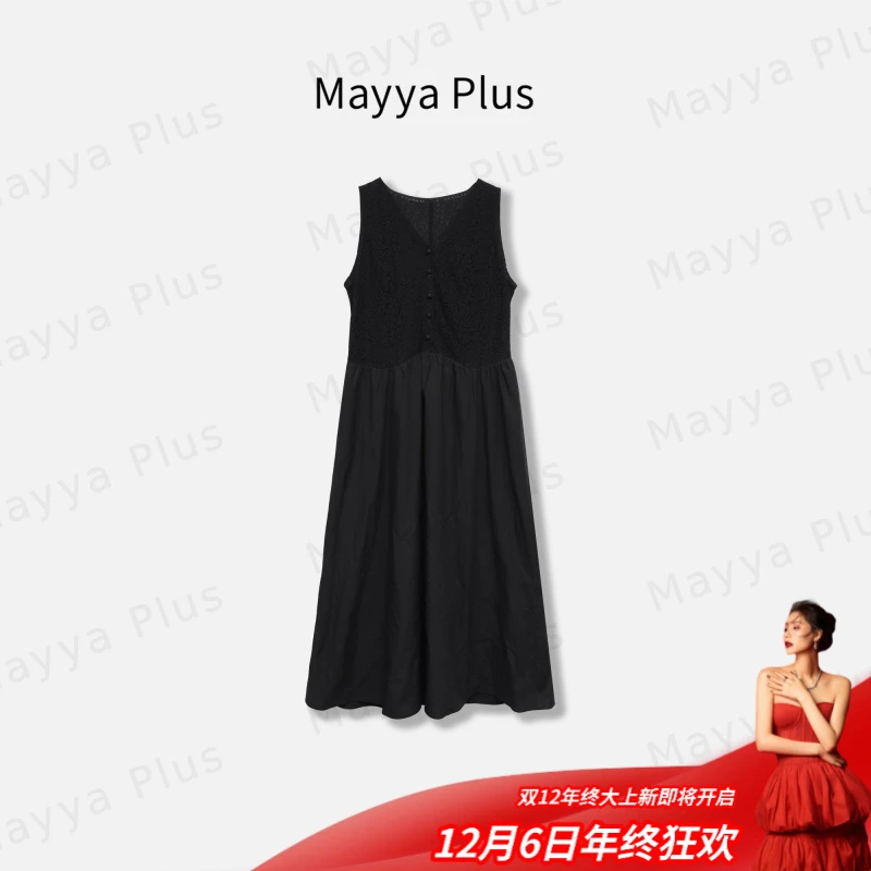【清风自来】Mayya Plus麦芽定制高级感无袖连衣裙修身裙子32518788