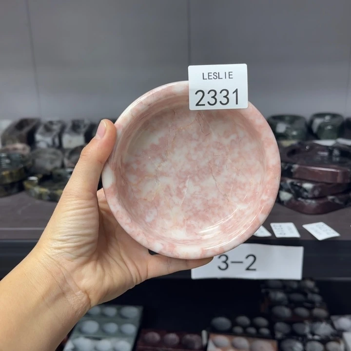 2331。