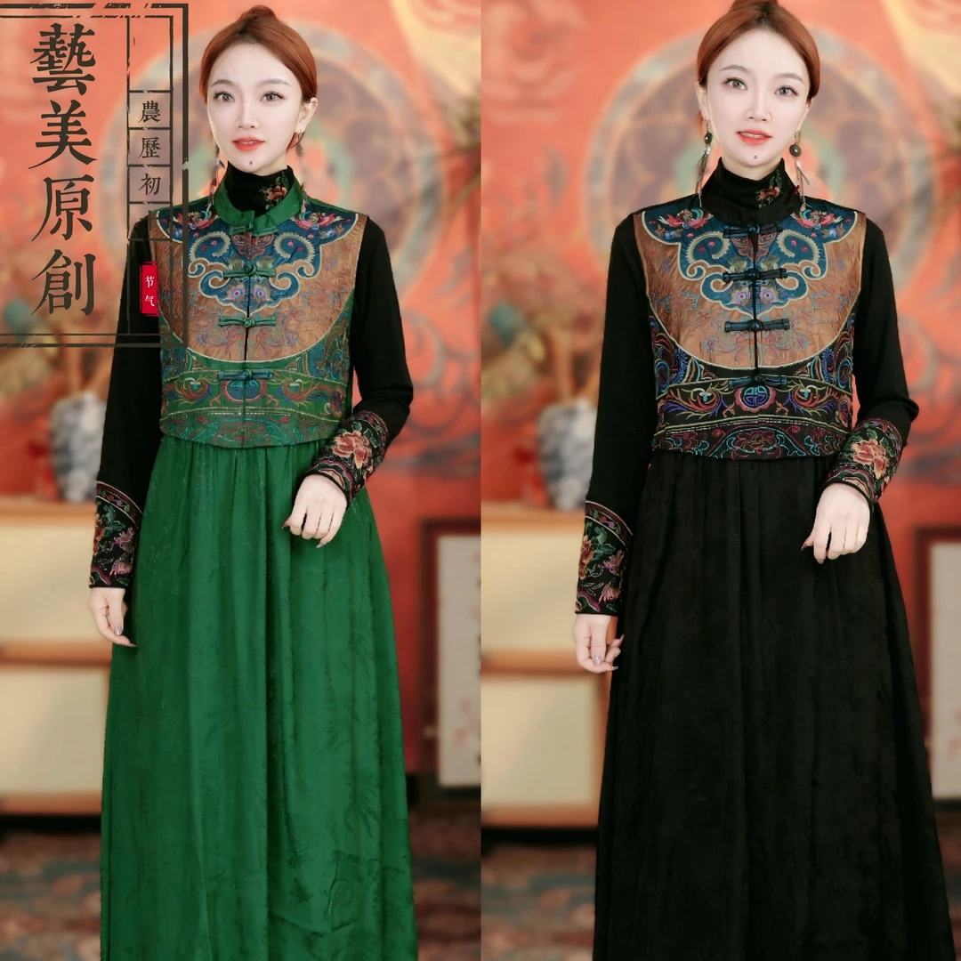 【艺美】（梅华香韵）秋款国风民族风复古原创刺绣缎面背心裙显瘦长裙