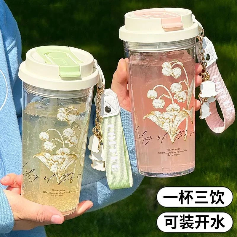 浦司水杯女生高颜值大容量便携运动吸管杯夏季新款带茶隔学生杯子