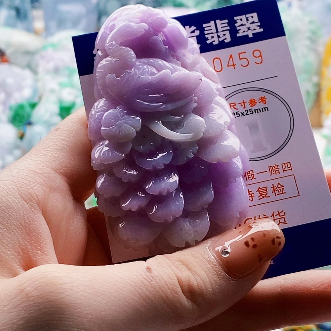 如***是翡翠未镶嵌吊坠(不含链)