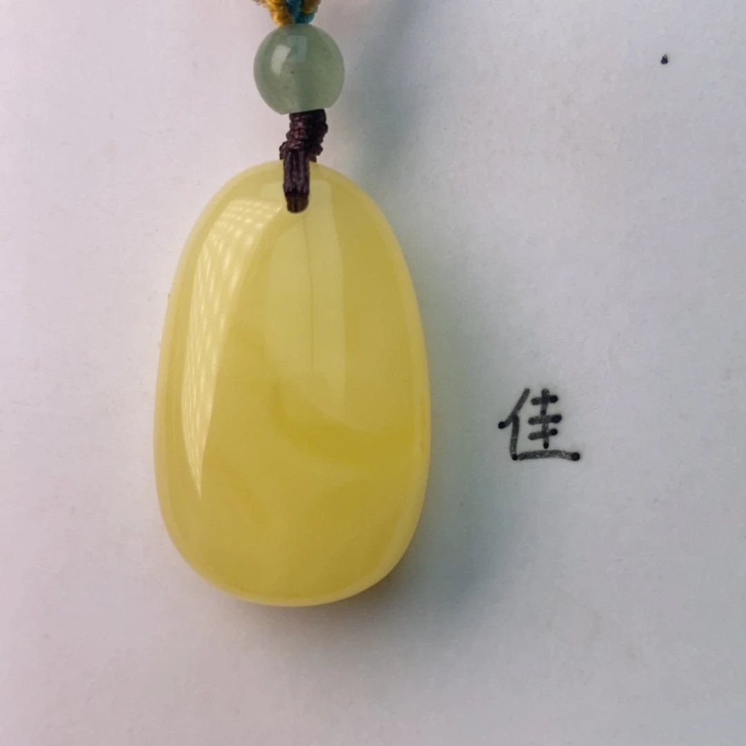 未镶嵌琥珀珠宝奇石
