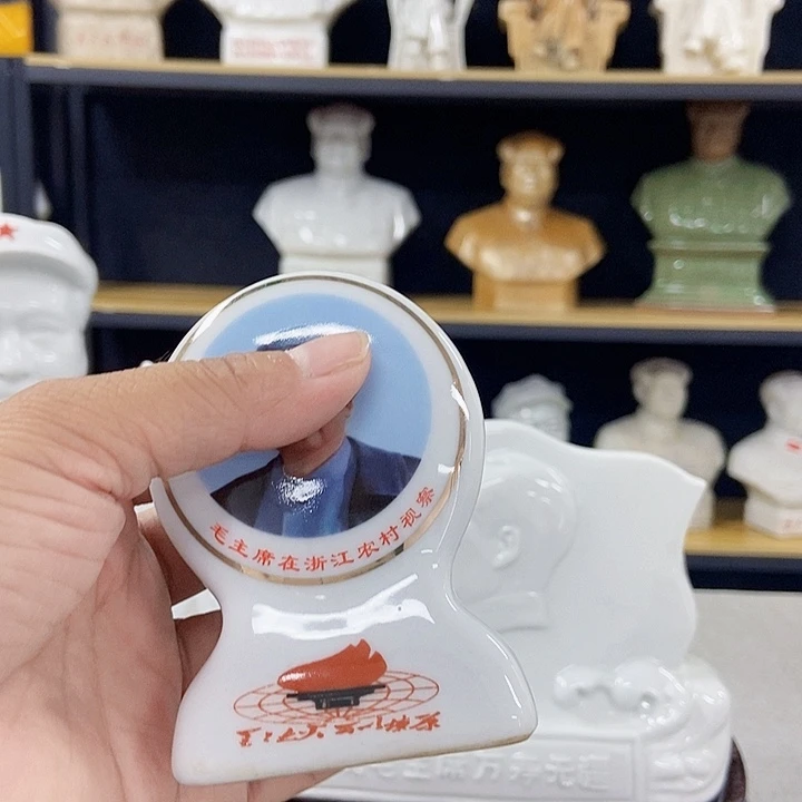 【闪购商品】支持正能量满满的