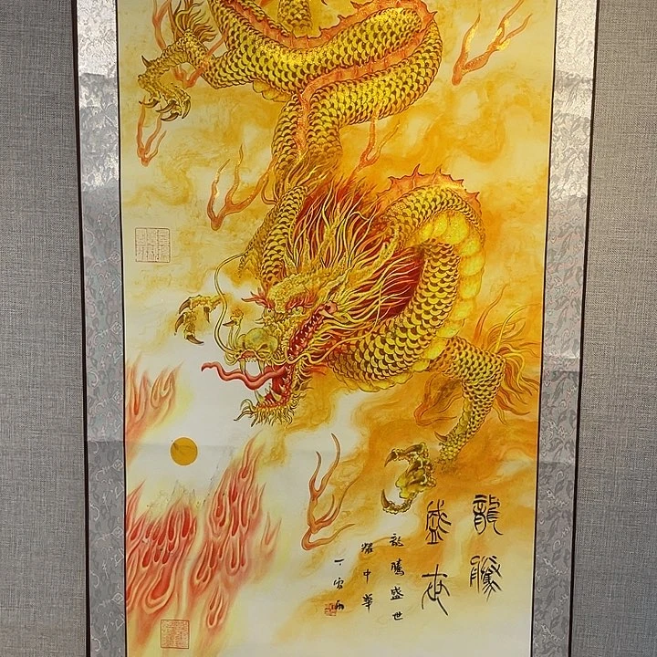 书法绘画金石传拓描金拓染作品