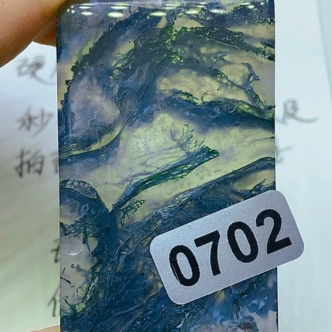 未镶嵌颈饰玛瑙/玉髓用****9