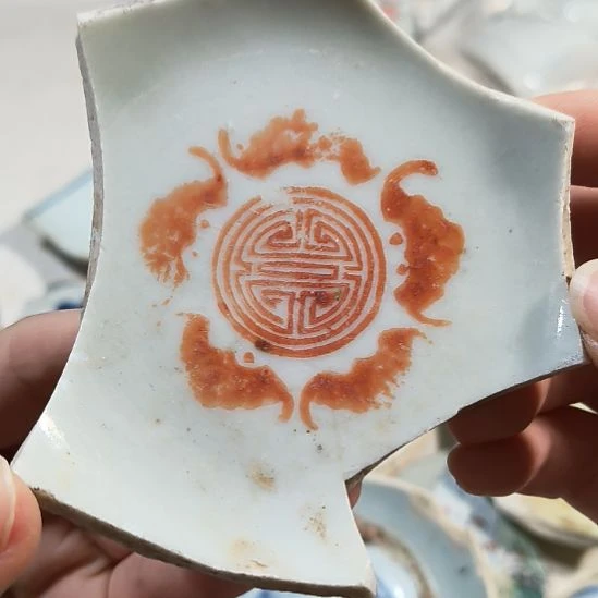 瓷片瓷片瓷片瓷片瓷片