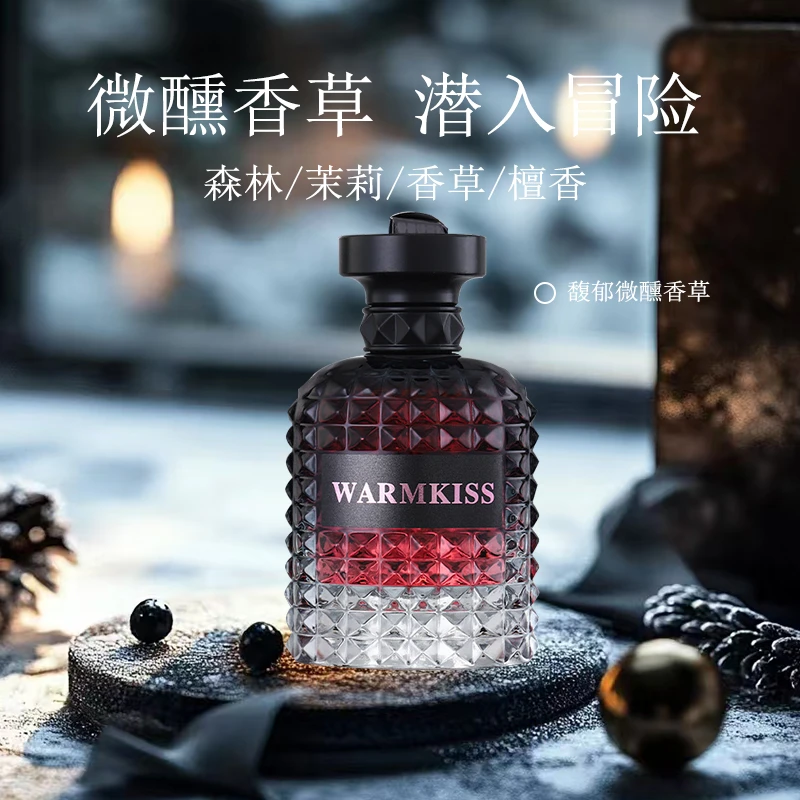 【官方旗舰】法国危险小姐香水女士持久淡香留香72小时小众大牌正品