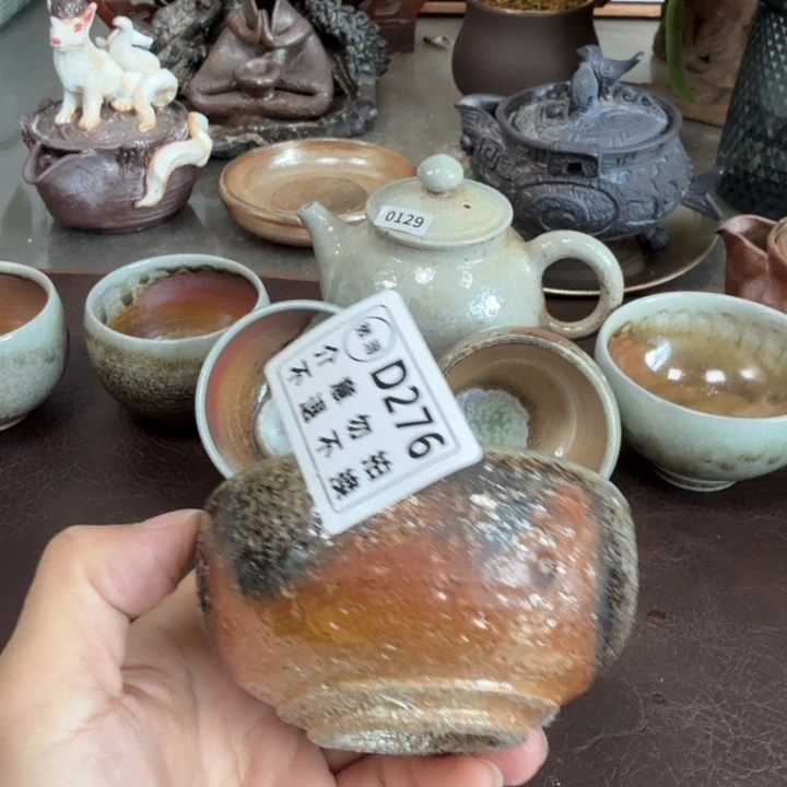 盘陶柴烧福利心那片多多