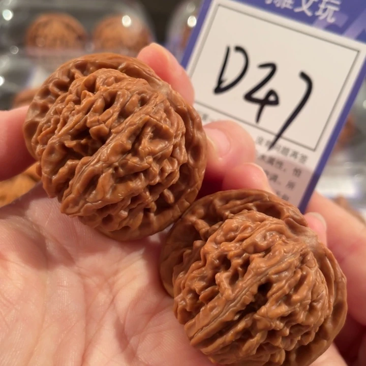 把件文玩核桃D47四座楼42