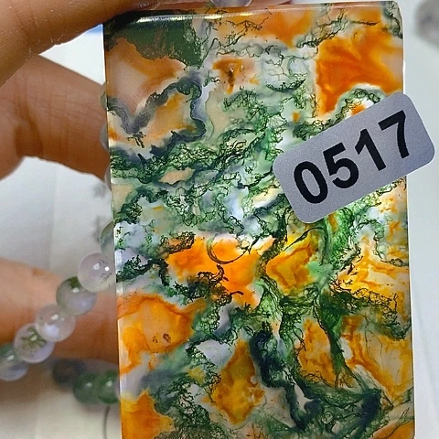 未镶嵌套链玛瑙/玉髓长*树