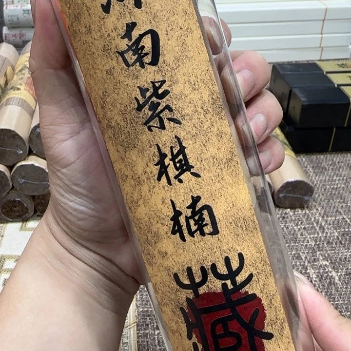 闪购链接专属链接