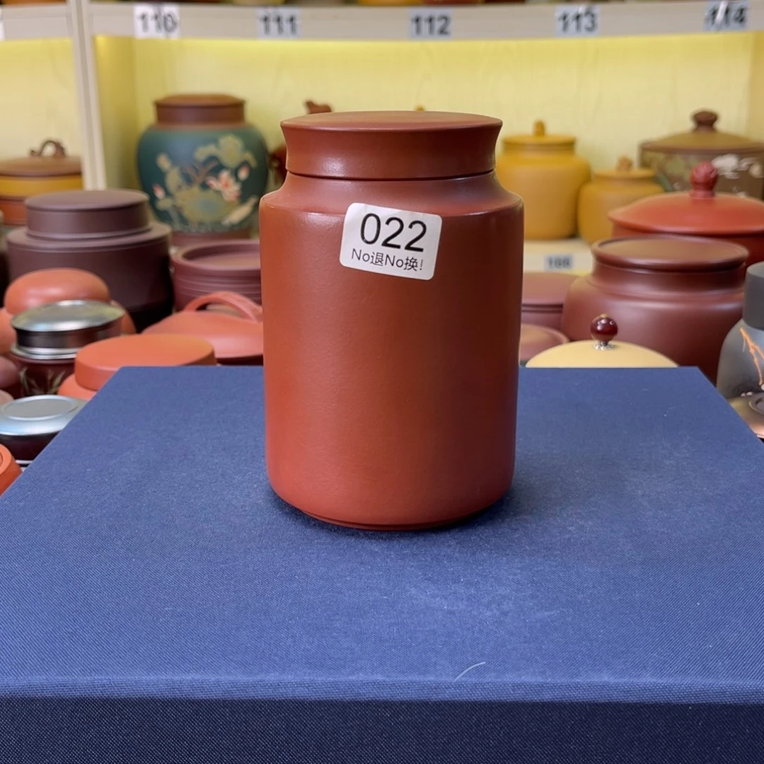 茶叶罐紫砂茶叶罐罐