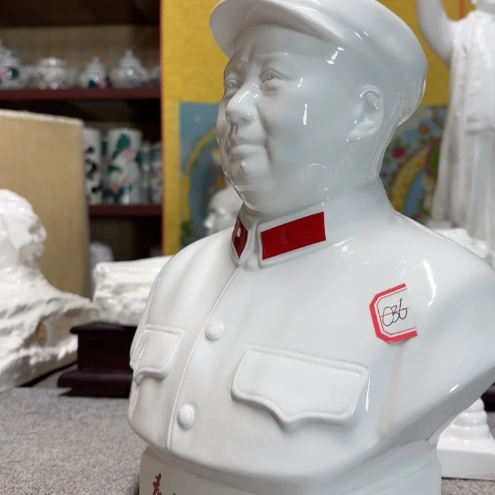 摆件摆件摆件摆件摆件摆件舍*得