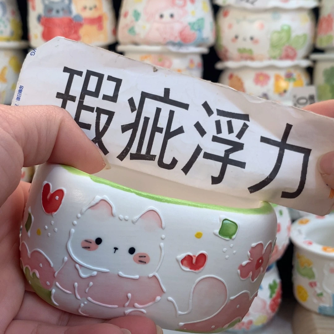 紫砂花盆91 嘟嘟嘟嘟嘟