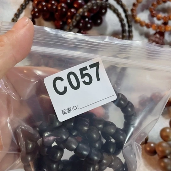 大果紫檀（缅甸花梨）057