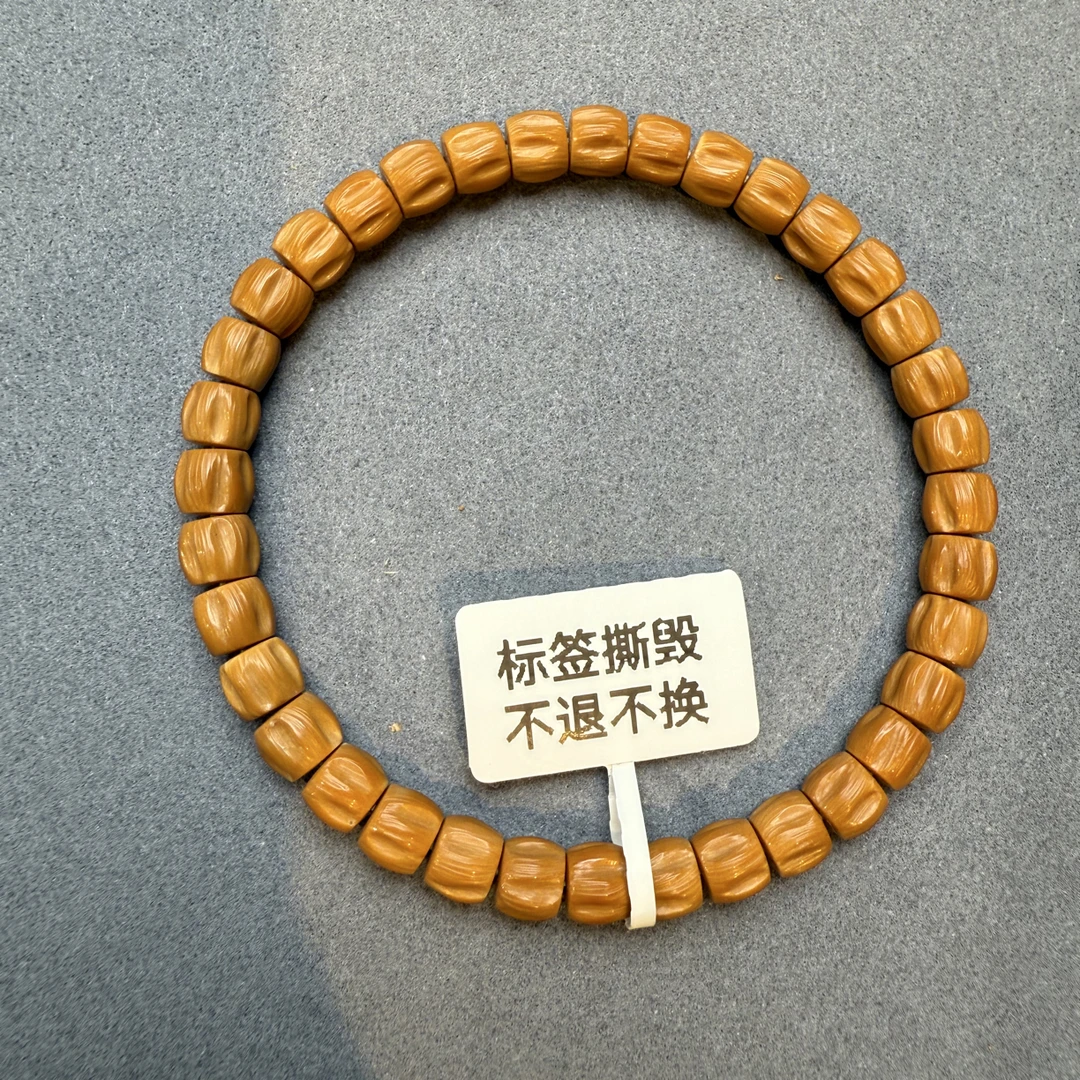 老挝核尖 百香籽型 SS级 全无白圆孔