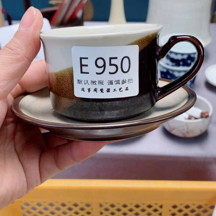 平***福950健健康康平平安安