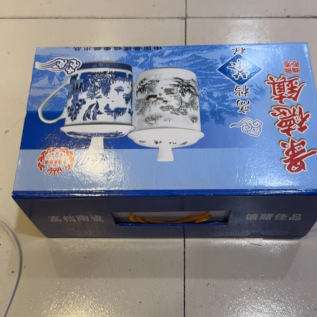 陶瓷陶瓷陶瓷陶瓷