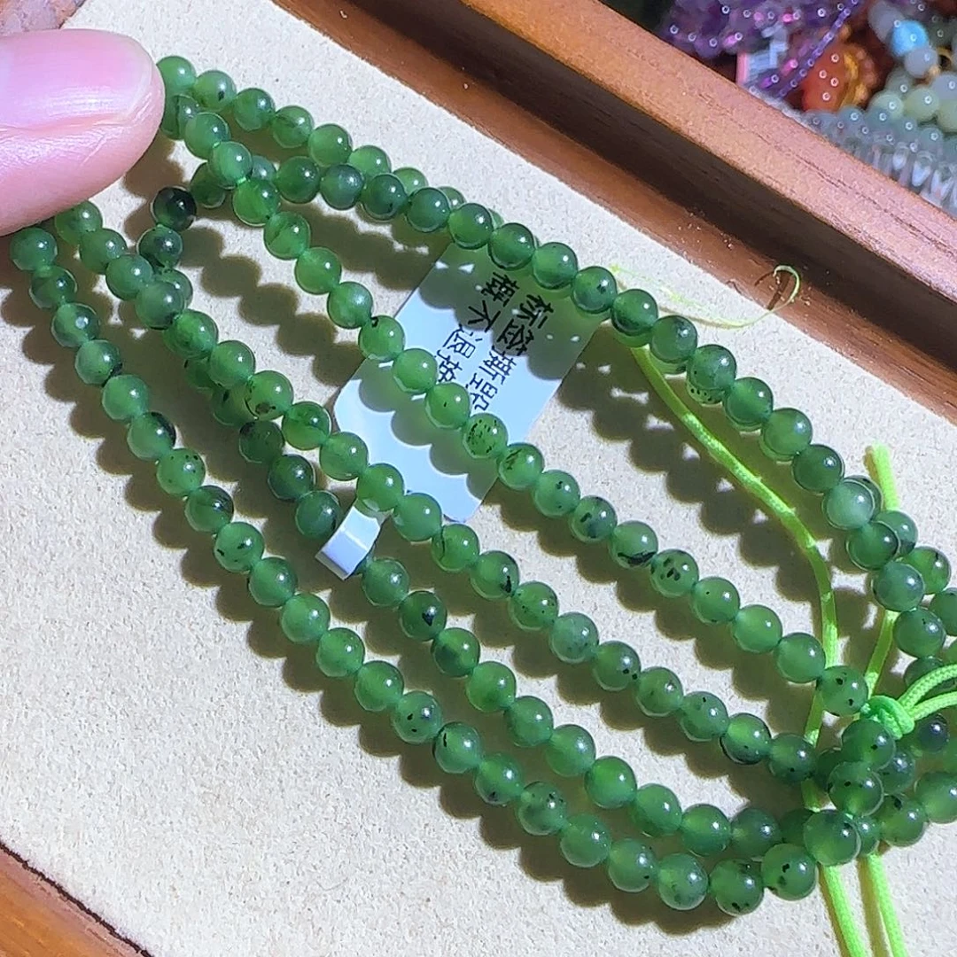 手串未镶嵌和田玉（碧玉）4mm大漏俄料红皮翠绿福利一条