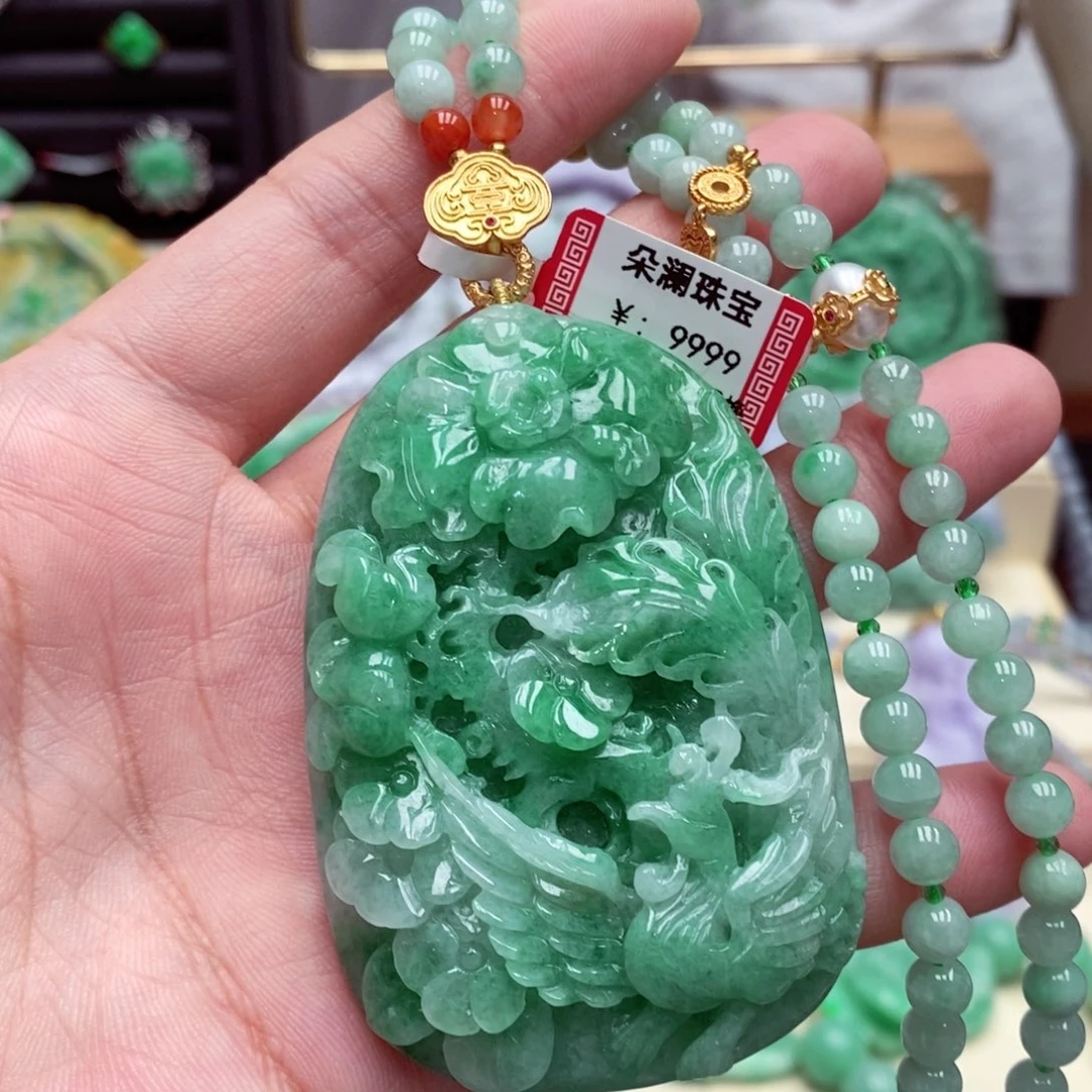 颈饰未镶嵌翡翠翡翠吊坠