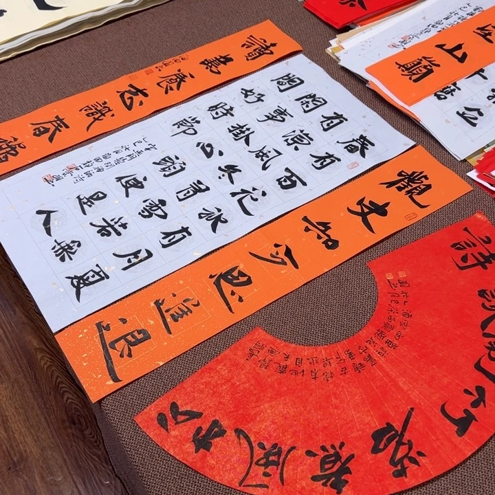 书法子墨艺术刘相玉书法作品