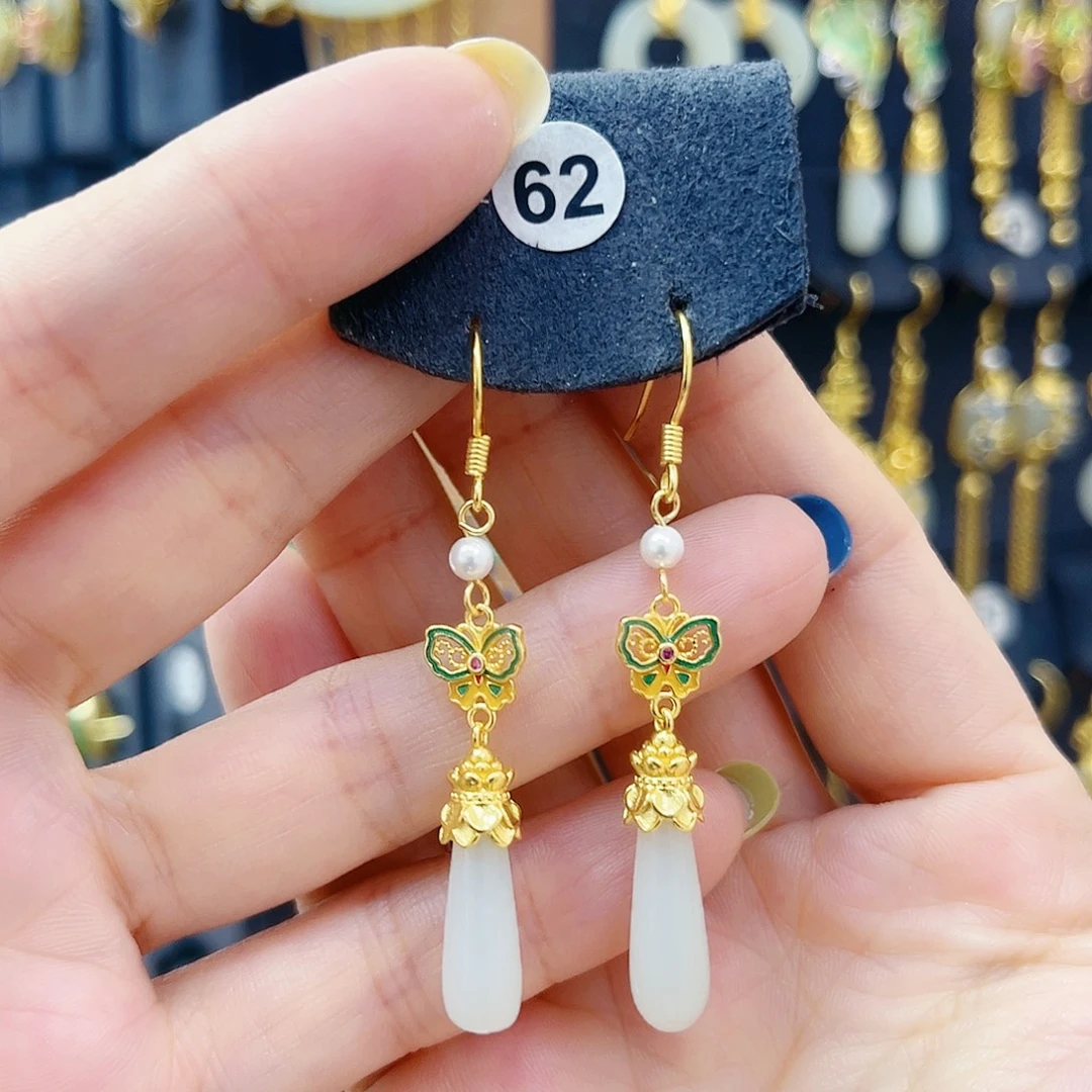 和田玉银S925镀金镶嵌耳饰