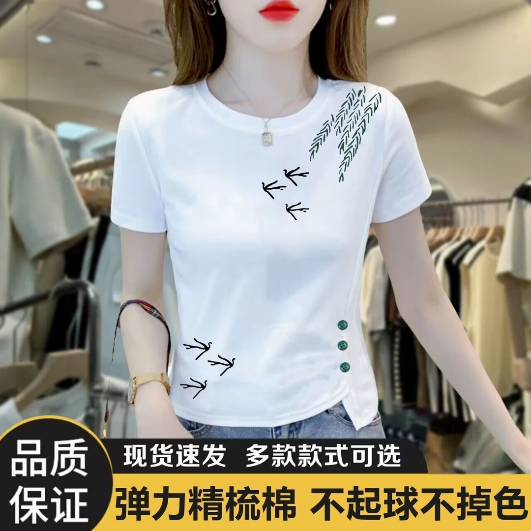 正品新款短袖t恤中年妈妈2025年夏装宽松百搭小个不规则短款