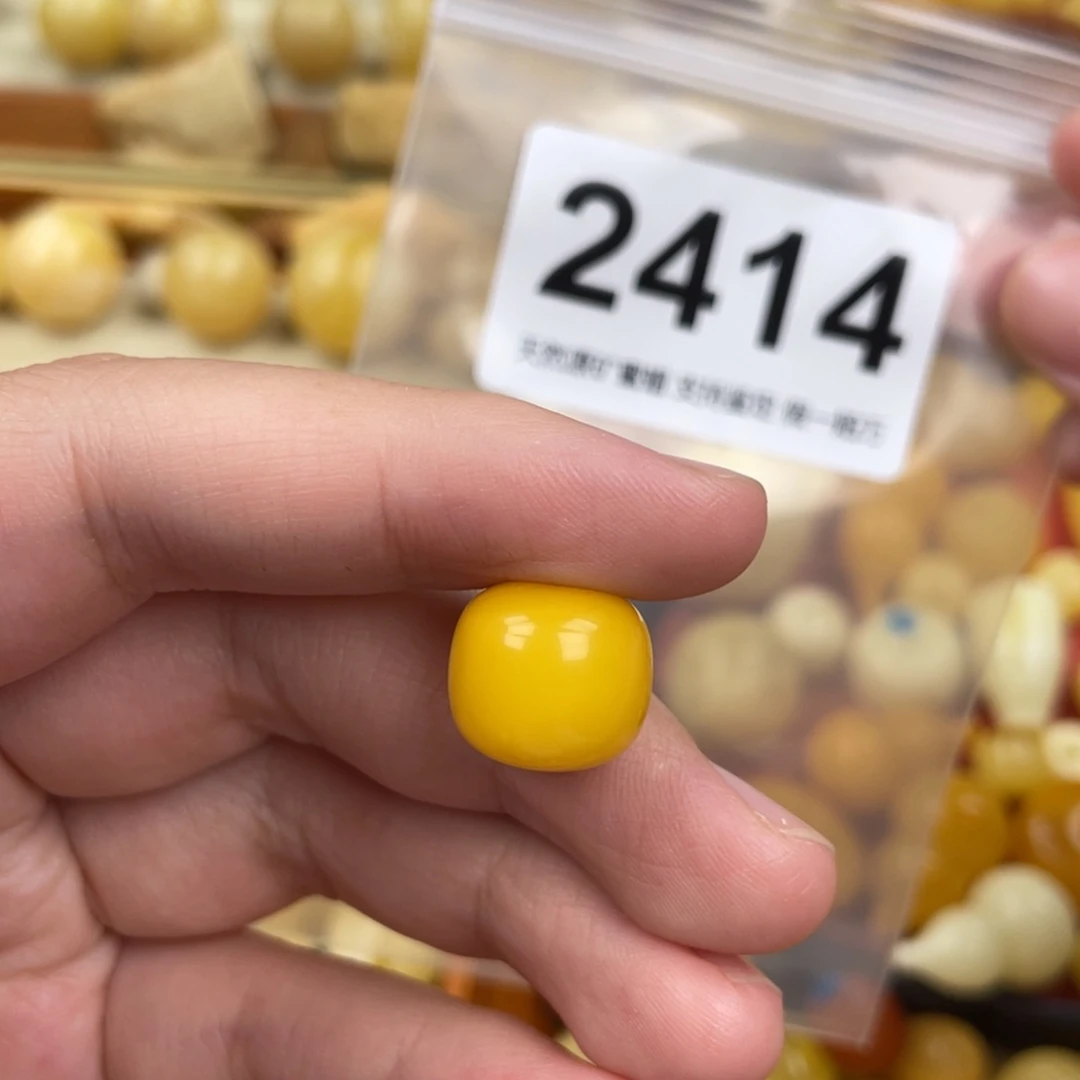 未镶嵌琥珀珠宝奇石13.9