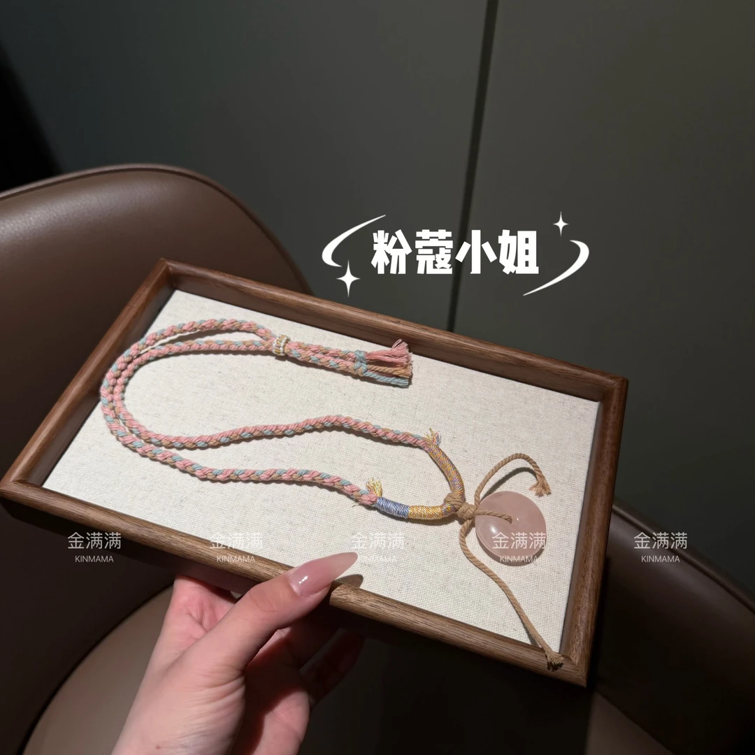 【粉蔻小姐】天然水晶粉水晶编绳项链 C144