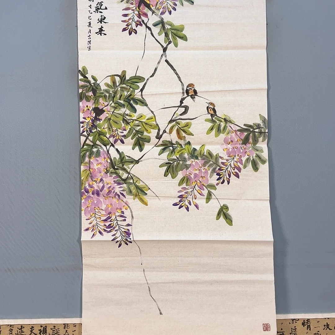 国画1431 牡丹一如您的