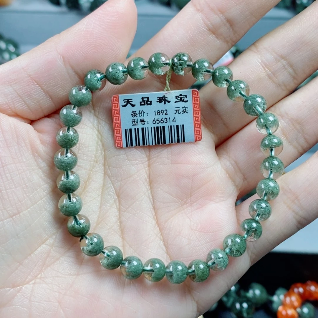 水晶未镶嵌手链绿幽灵656314