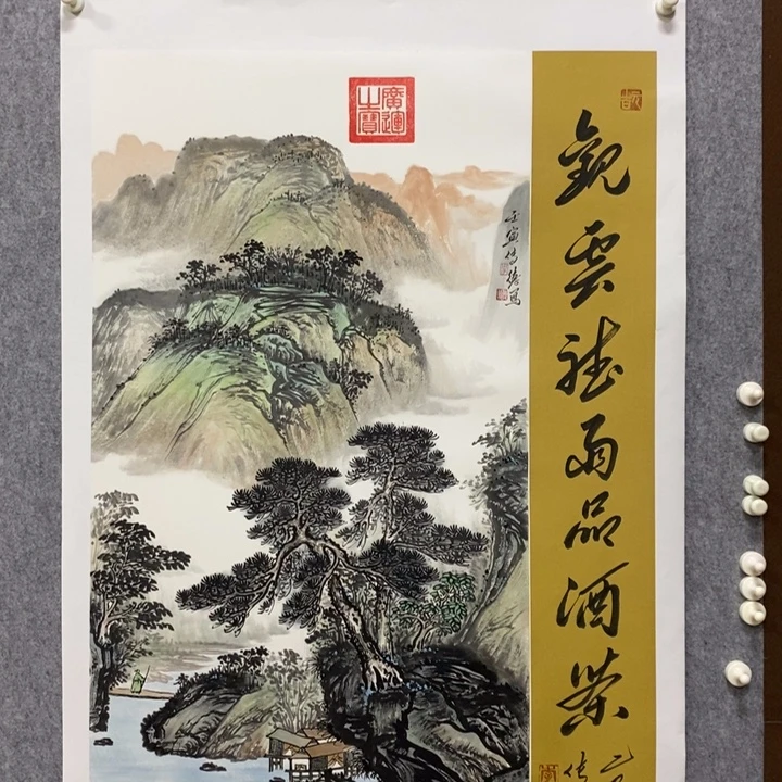 书法999999999999999999999