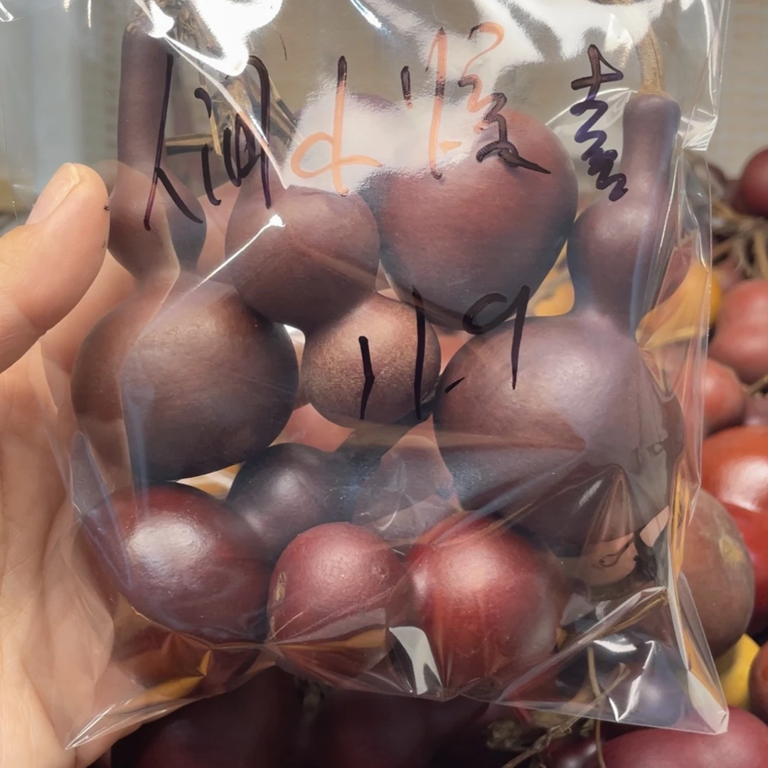 人***喜有机玻璃5535465369