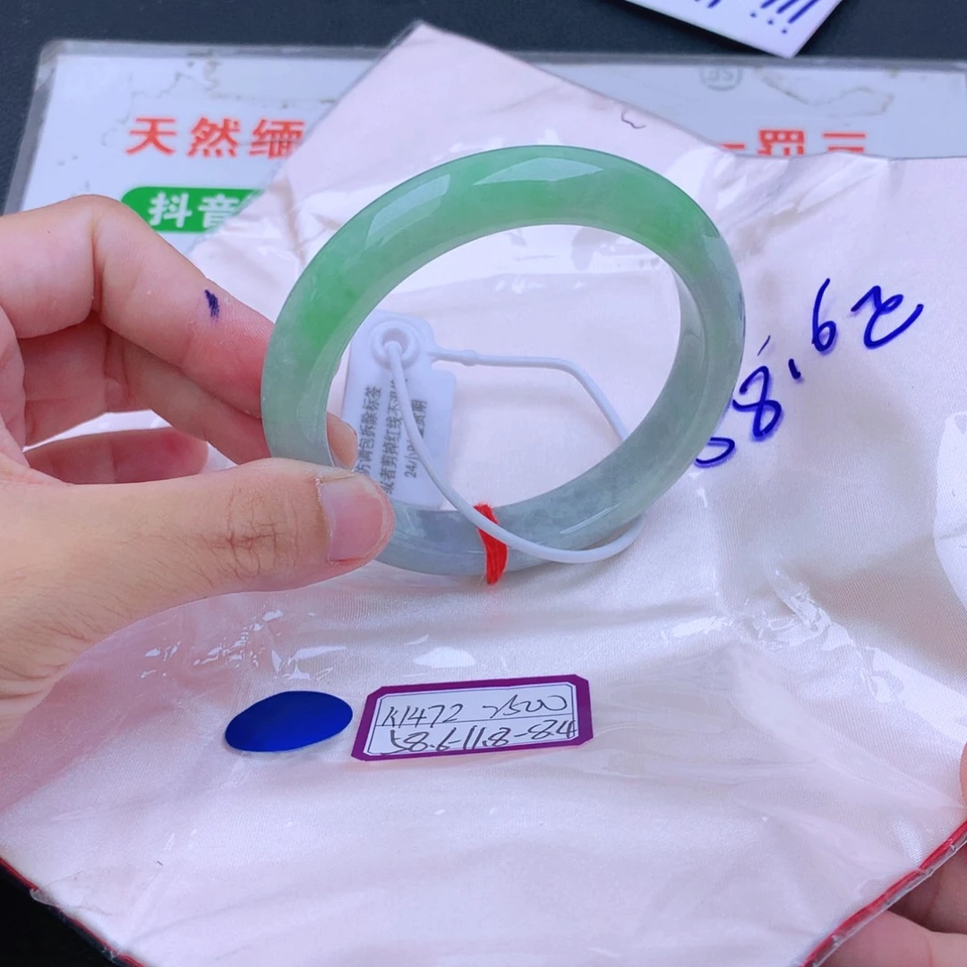 未镶嵌手镯翡翠翡翠