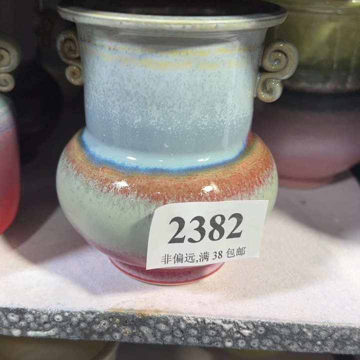 口5高9 未满30运费到付