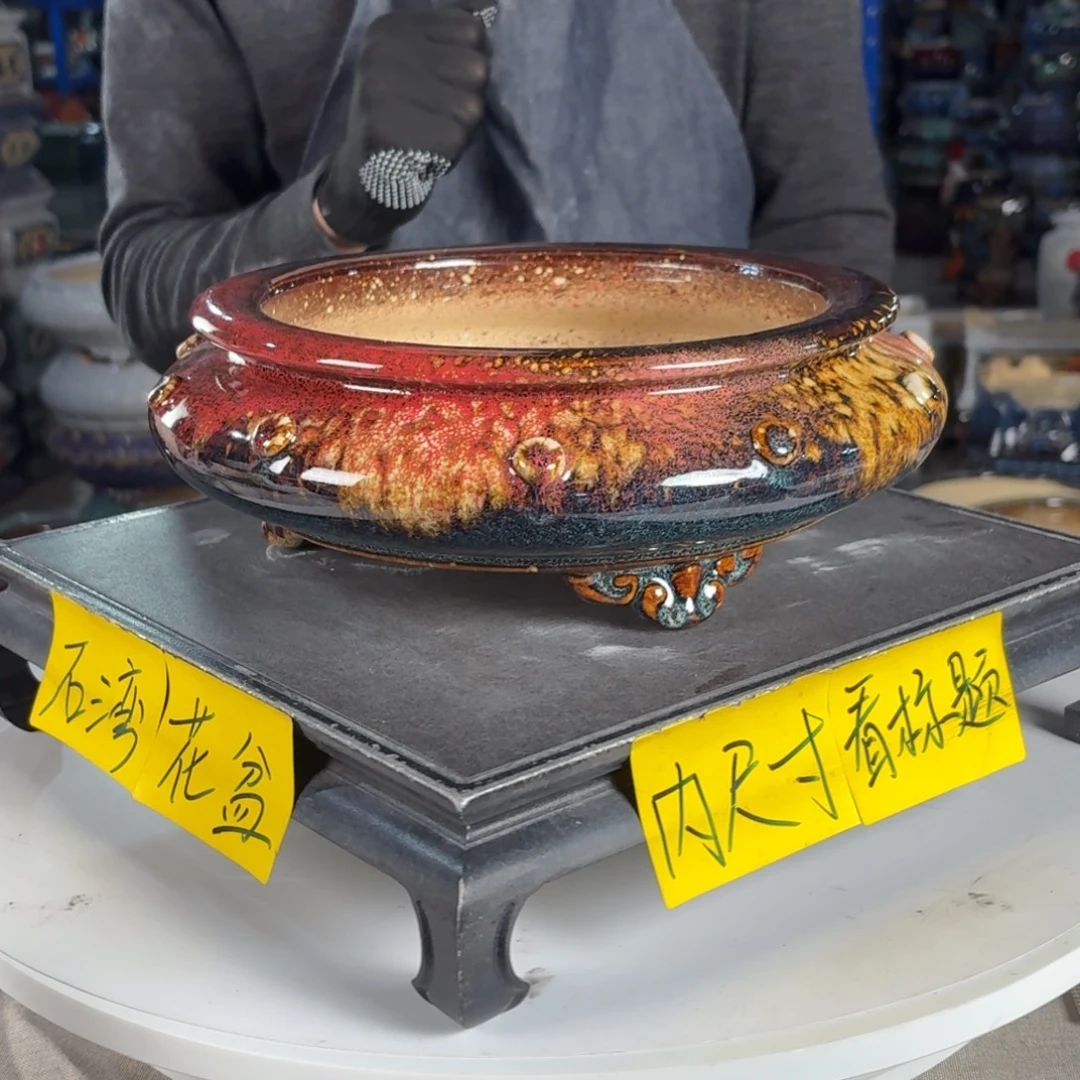 一风堂石湾花盆 内20*6