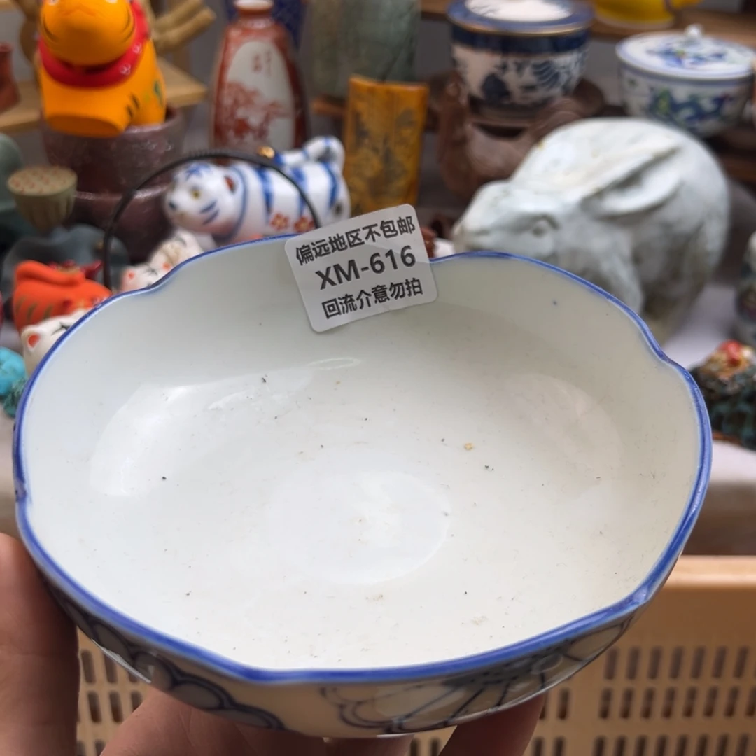 吧***口瓷片616啊啊啊啊啊