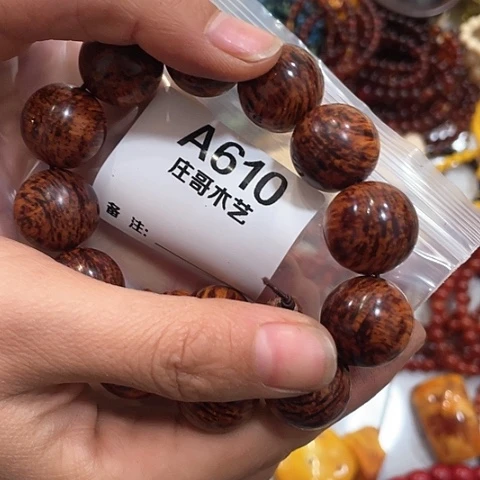 【闪购商品】香榧木黑檀木风车木，610