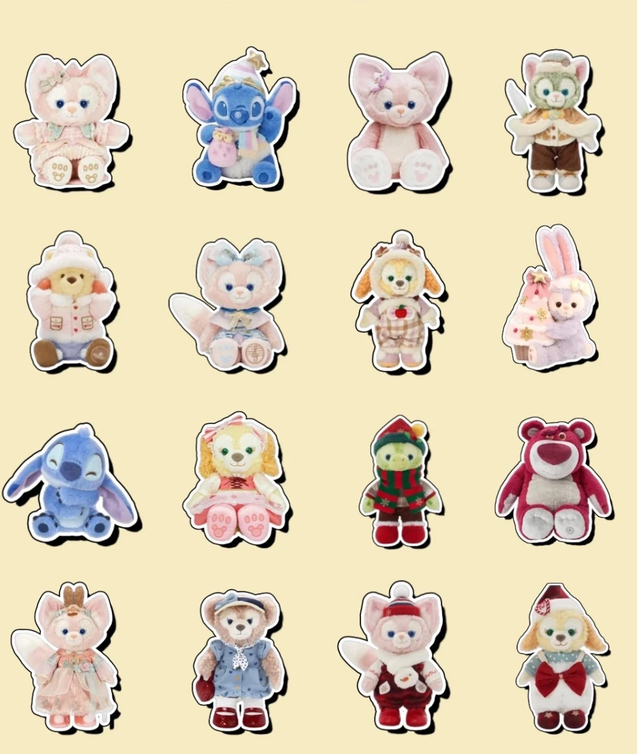 羊毛卷散货零售链接